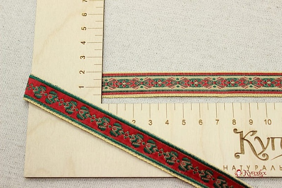 Жак.лента 18мм Красно-зеленый орнамент на песочном