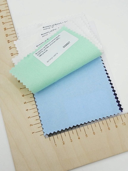 Комплект образцов "Фланель однотонная" №1