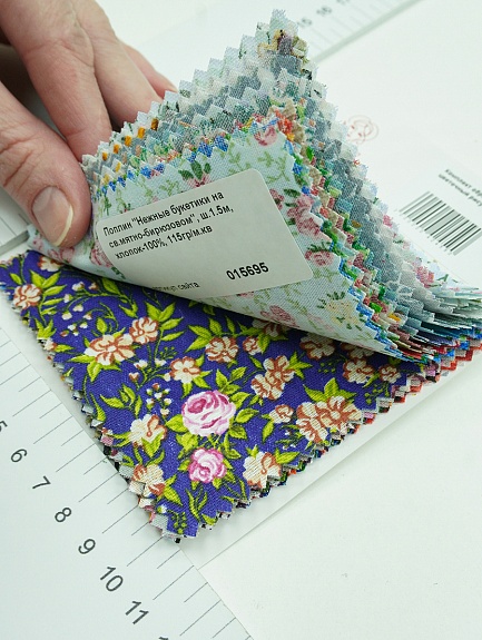 Комплект образцов "Бязь, поплин, перкаль цветочный рисунок"