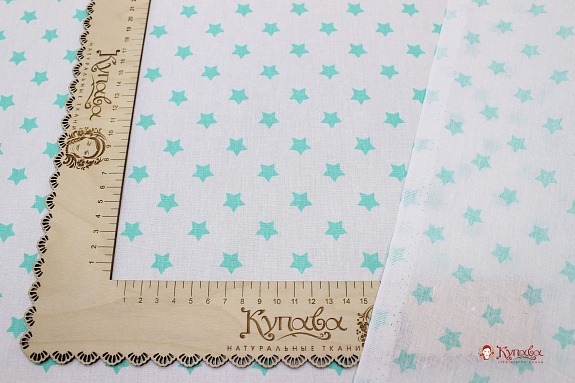 Поплин "Мелкие мятные звезды", ш.1.5м, хлопок-100%,115гр/м.кв