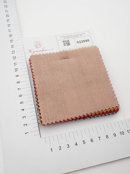 Комплект образцов "Хлопколен винтаж (жгутовое окрашивание)" №1