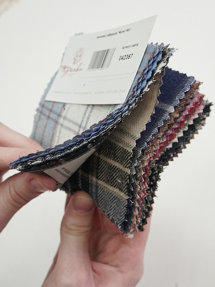 Комплект образцов "Фуле" №1