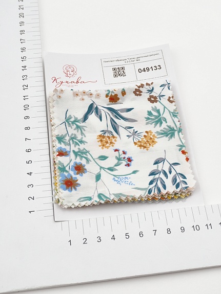 Комплект образцов "Сатин цветочный рисунок, 2,2-2,5м" №2