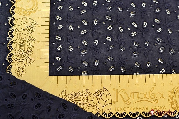 Шитье"Камила" цв.чернильно-синий, ш.1.5м (выш.часть 1.4м), батист, хлопок-100%, 120гр/м.кв