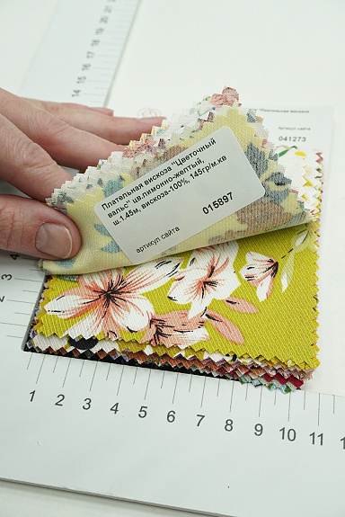 Комплект образцов "Плательная вискоза набивная" №1