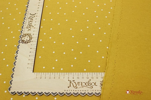 Теплый хлопок "Россыпь гороха на горчичном", ш.1.5м, хлопок-100%, 160гр/м.кв