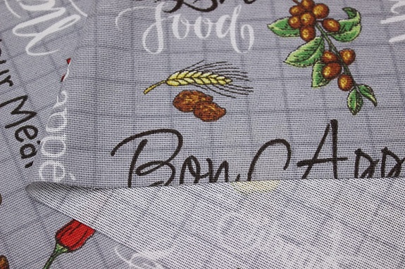 Рогожка "Эко-смак" цв.серый с синим оттенком, ш.1.5м, хлопок-100%, 160гр/м.кв