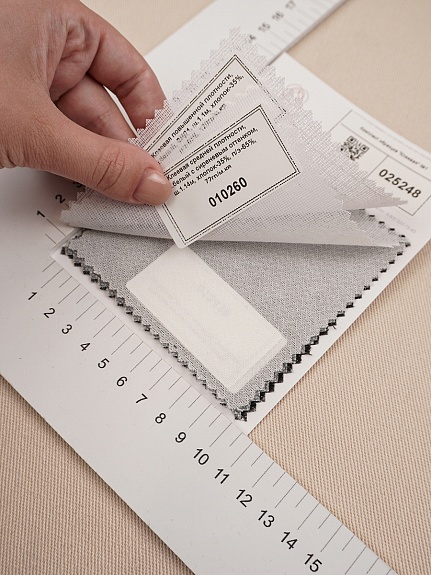 Комплект образцов "Клеевая" №1