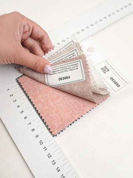 Комплект образцов "Полульняной перкаль" №1