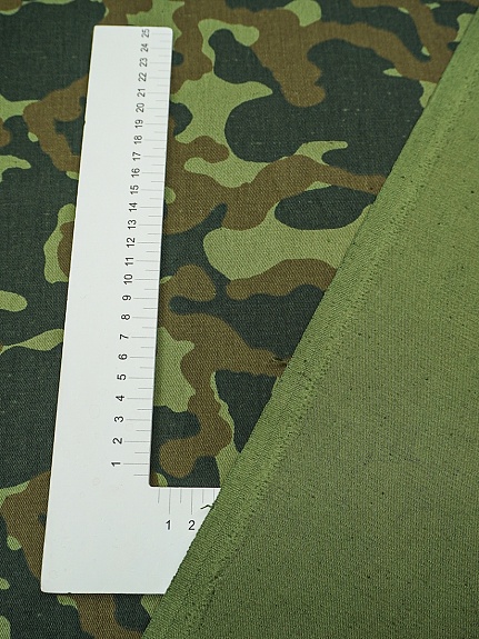Саржа "Камуфляж", ВИД 2, ш.1.5м, хлопок-100%, 250гр/м.кв