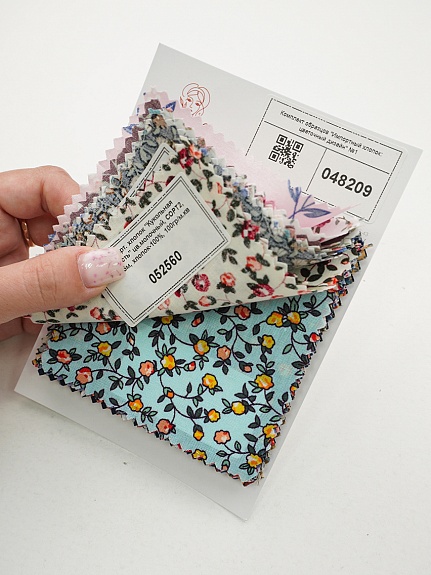 Комплект образцов "Импортный хлопок: цветочный дизайн" №1