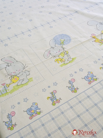 Бязь "Зайчик с лейкой" хлопок-100%  1.5 м 