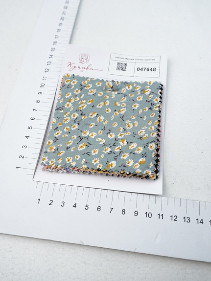 Комплект образцов "Штапель принт" №5