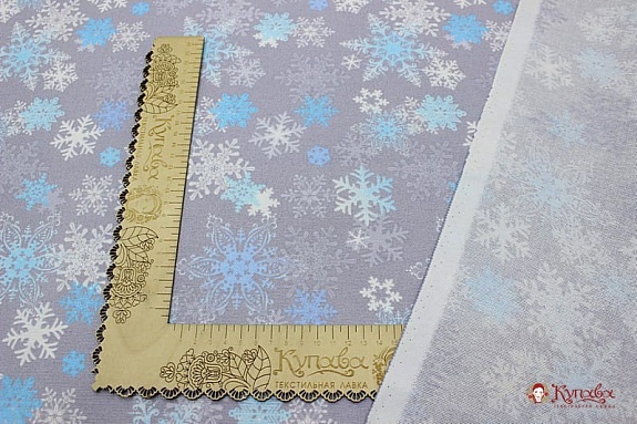 Рогожка "Льдинка", СОРТ2, ш.1.5м, хлопок-100%, 165гр/м.кв