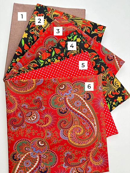 Набор лоскута №574