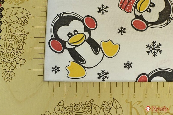 Трикотаж Кулир.гладь "Пингвинята со снежинками на молочном", 1.94м(0,97м*2,чулок), Карде