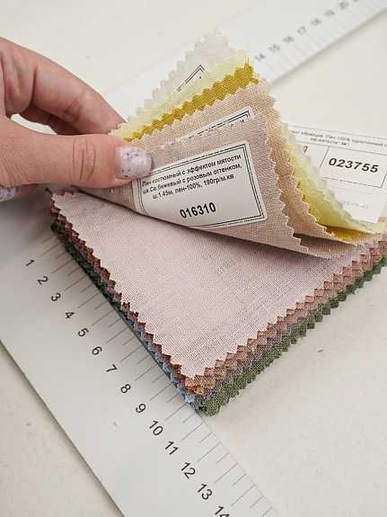 Комплект образцов "Лен 100% однотонный с эф.мятости" №1