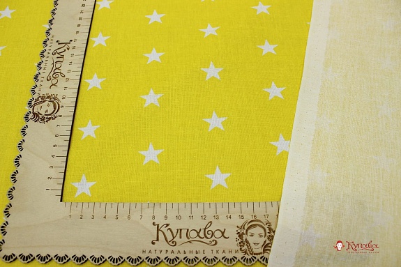 Бязь "Звездочки на желтом", СОРТ2, ш.1.5м, хлопок-100%, 120гр/м.кв