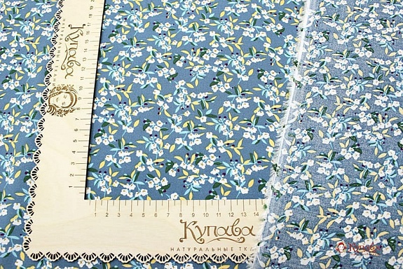 Штапель "Аурика" цв.лазурно-серый, ш.1.45м, вискоза-100%, 90гр/м.кв