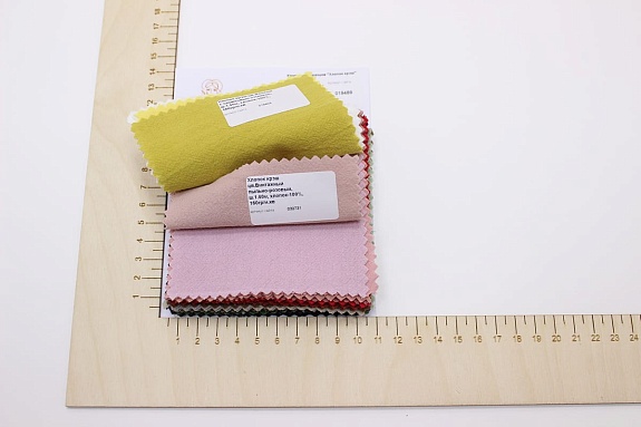 Комплект образцов "Хлопок крэш" №1