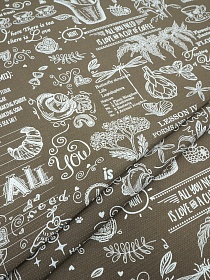 Вафельное полотно "Кафе" цв.коричневый, ш.1.5м, хлопок-100%, 155гр/м.кв