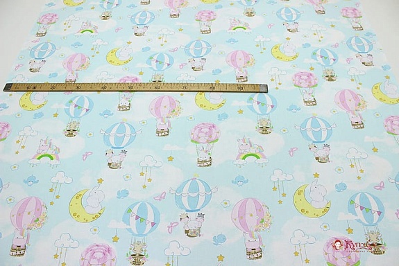 Перкаль "Сказочное путешествие", СОРТ2, ш.1.5м, хлопок-100%, 105гр/м.кв