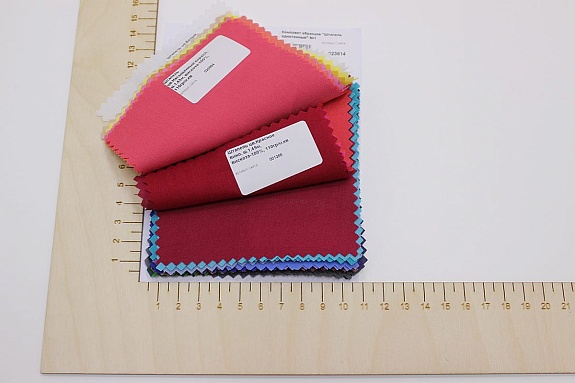 Комплект образцов "Штапель однотонный" №1