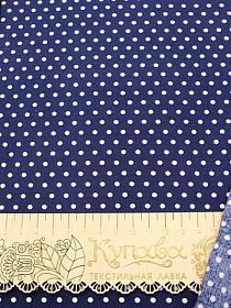 Штапель "Белый горох (3мм)" цв.чернильно-синий, ВИД2, ш.1.42м, вискоза-100%, 110гр/м.кв