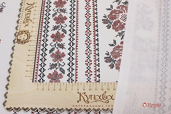 Рогожка "Вышиванка (красная на белом)", ш.1.5м, хлопок-100%, 165гр/м.кв