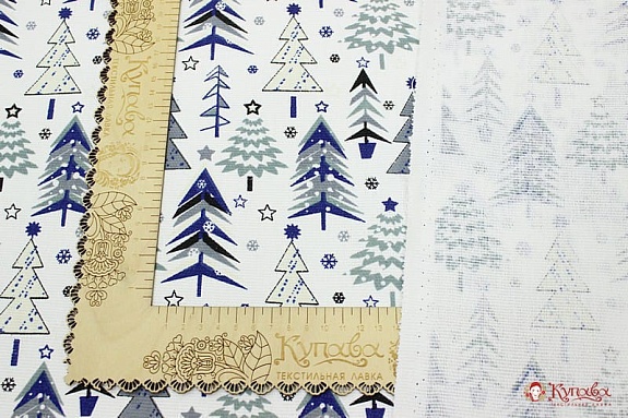 Рогожка "Скандинавские елочки", цв.синий, СОРТ2, ш.1.5м, хлопок-100%, 165гр/м.кв