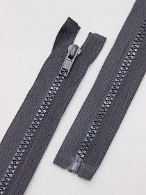 Молния тракторная №5 цв.мокрый асфальт, 50см